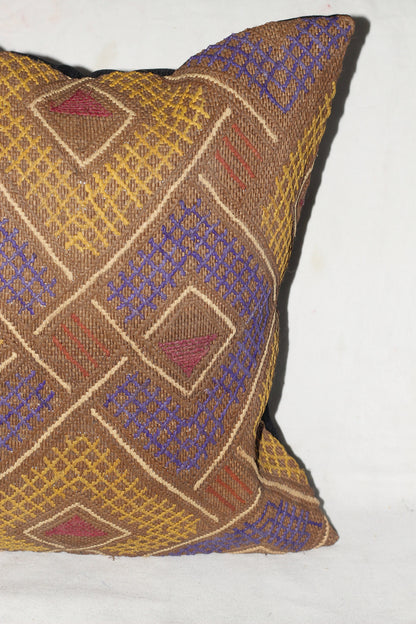 20" Authentic showa Kuba clothe pillow case. Brown, Yellow, Beige and Purple Congolese Rafia Cushion cover. African Gifts Home/Office decor